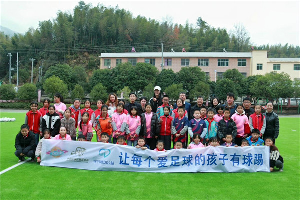 博乐体育：保卫好地球的“汗青籍”