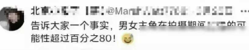 博乐体育：北影女大学生私密日记疑曝光激励社会闭怀(图4)