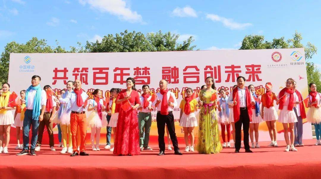 博乐体育：文雅合怀｜龙岩：引颈社会文雅新风 高举旗号效劳地势(图9)
