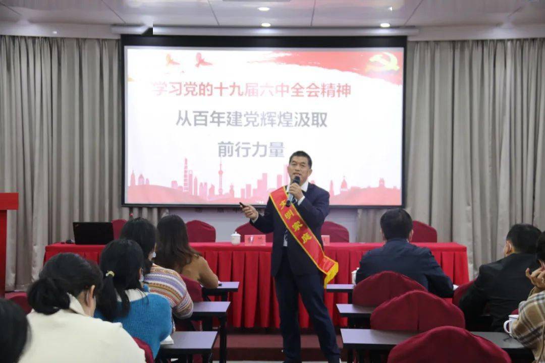 博乐体育：文雅合怀｜龙岩：引颈社会文雅新风 高举旗号效劳地势(图7)