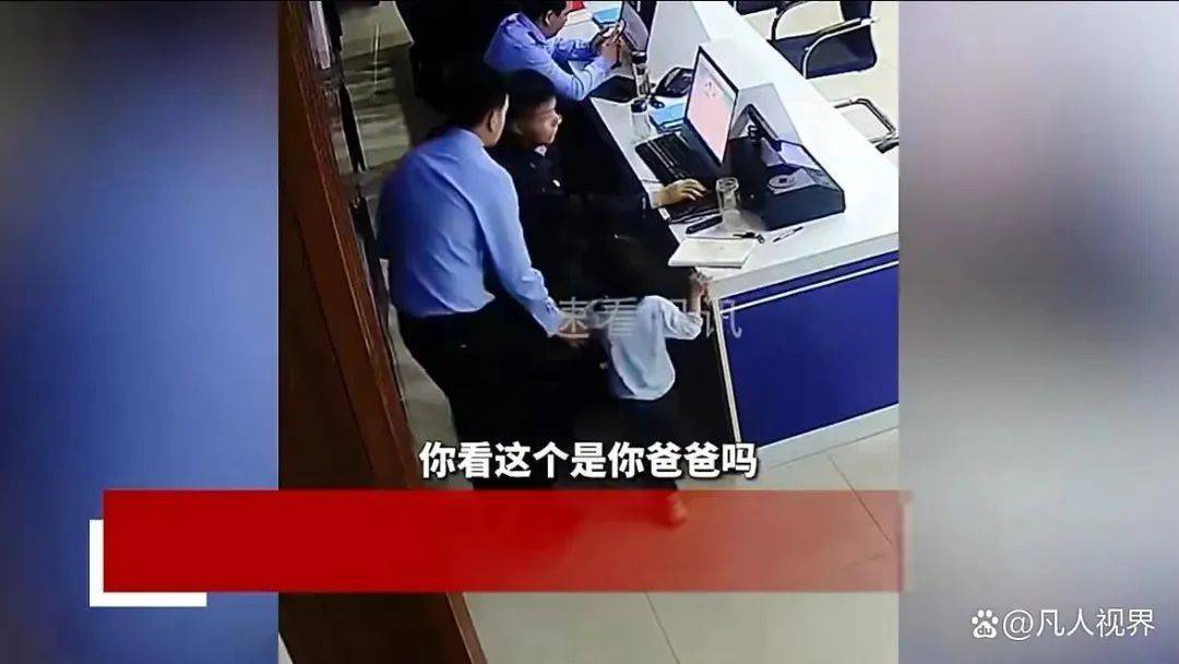 博乐体育：3岁娃走丢街上睡觉 众人保卫激励社会体贴和热议(图3)