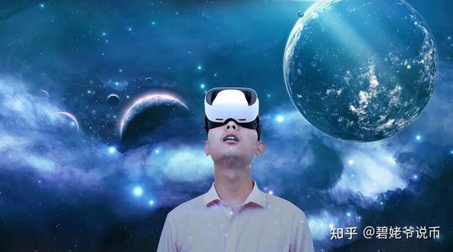 博乐体育：激进时尚：全邦十大出名元宇宙企业公司X 宇宙宣言(图13)