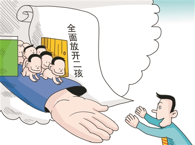 博乐体育：伸张就业社会保护邦际社会合切中邦民生工程