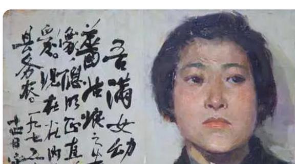 博乐体育：他被选为重心委员毛主席却只是候补他断然退选票：润之比我强(图10)