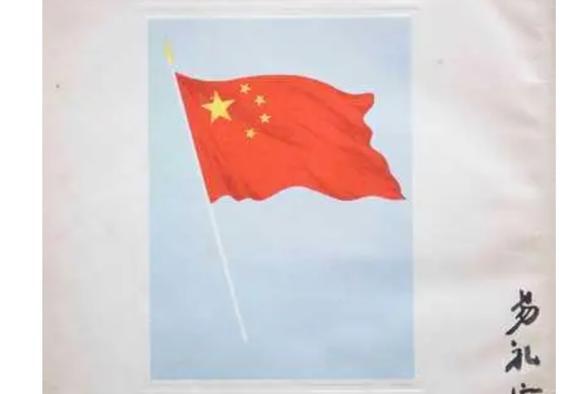 博乐体育：他被选为重心委员毛主席却只是候补他断然退选票：润之比我强(图11)