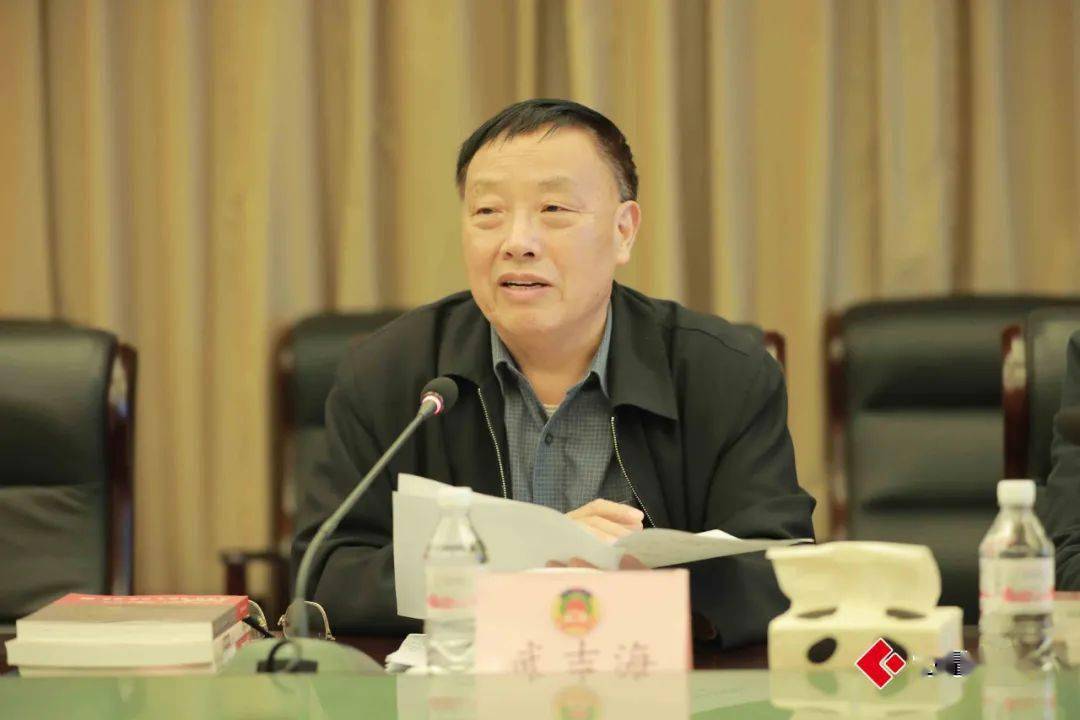 博乐体育：政协文史作品“大点兵”“走过60年·咱们的文史原料”评审会举办(图3)