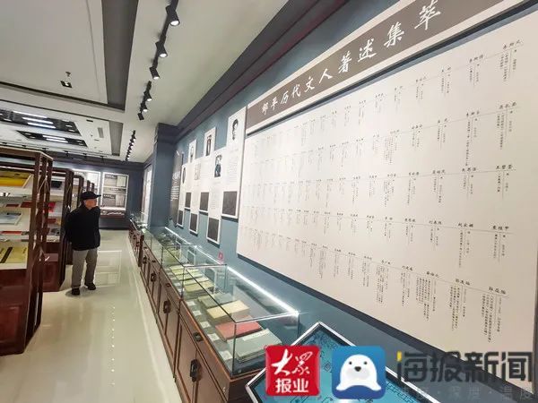 博乐体育：邹平人又有好去向了！(图2)