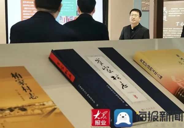 博乐体育：邹平人又有好去向了！(图4)