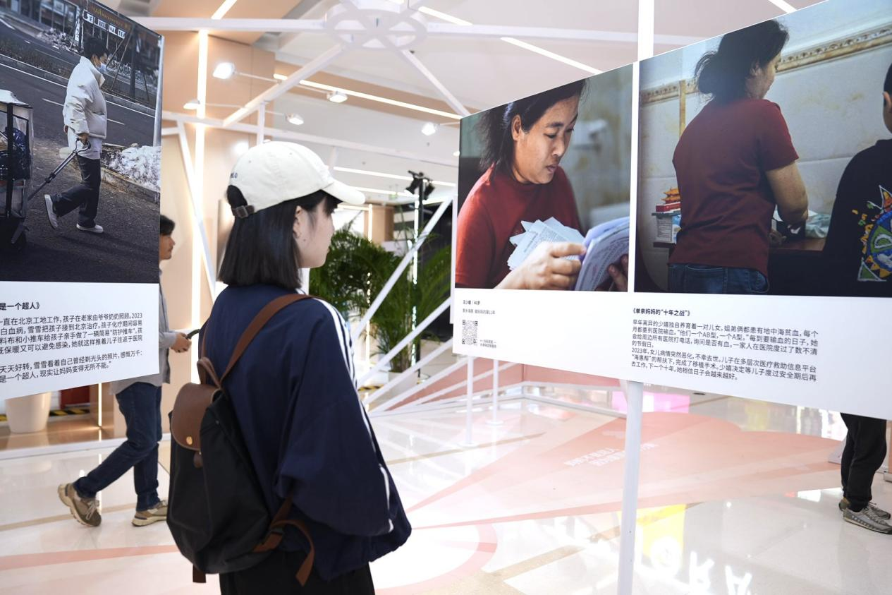 博乐体育：母亲节：水滴举荐办“不做英勇的妈妈”公益影展 号令社会合心女性矫健和权力(图2)