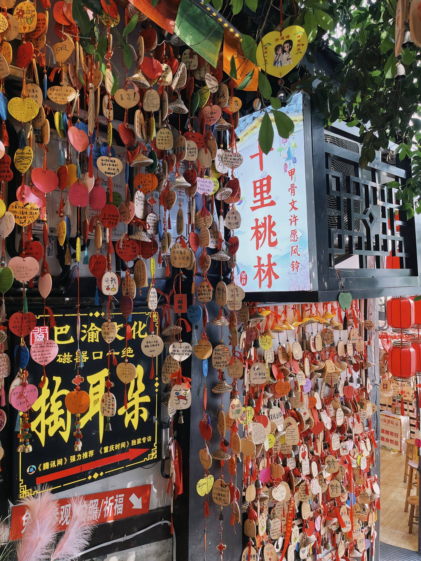 博乐体育：眉山到重庆旅逛攻略须要众少钱 天下无双的旅逛攻略花费百元起！(图2)