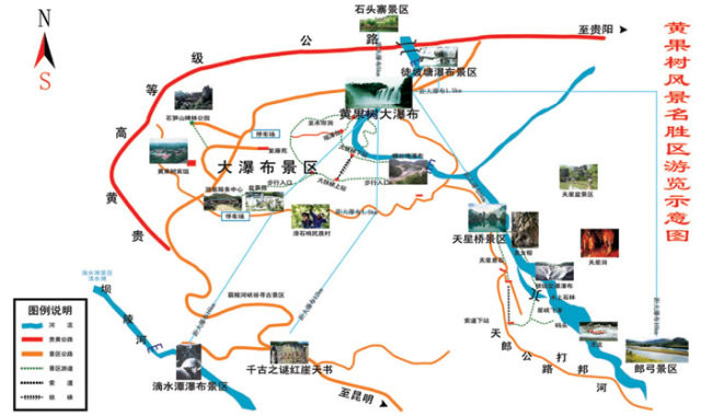 博乐体育：信阳游历攻略(信阳周末旅逛攻略信阳两日逛攻略)