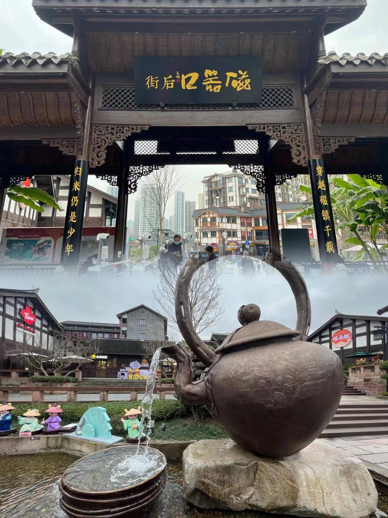 博乐体育：重庆四日逛最佳途径打算图适用旅逛攻略分享看完记得保藏(图3)