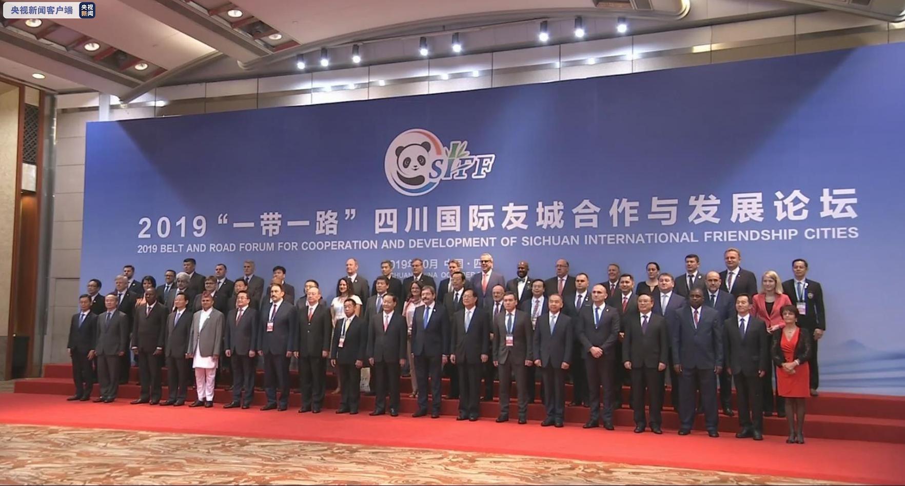 博乐体育：以色列打拉法则邦际社会忧郁
