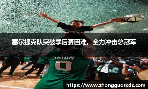 易倍emc体育网址