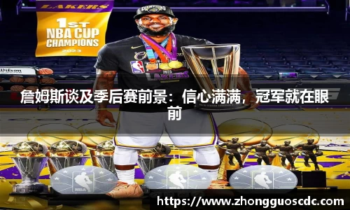 易倍emc体育APP