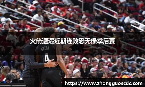 易倍emc体育平台