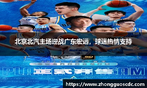 易倍emc体育网址