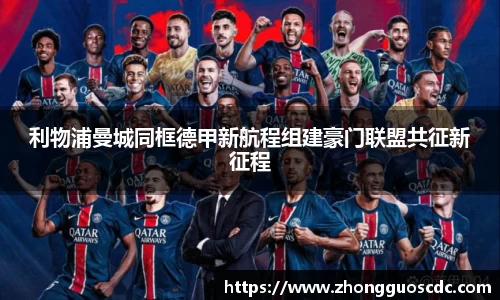易倍emc体育官网