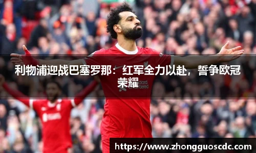 易倍emc体育APP