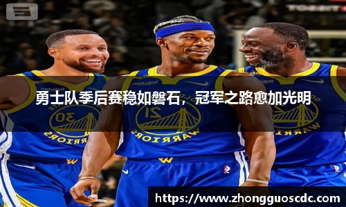 易倍emc体育平台