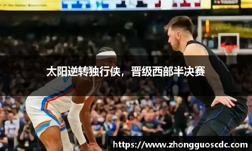 易倍emc体育官网