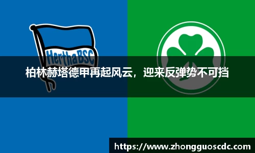 易倍emc体育网址