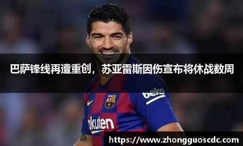易倍emc体育APP