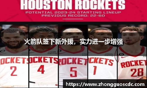 易倍emc体育官网