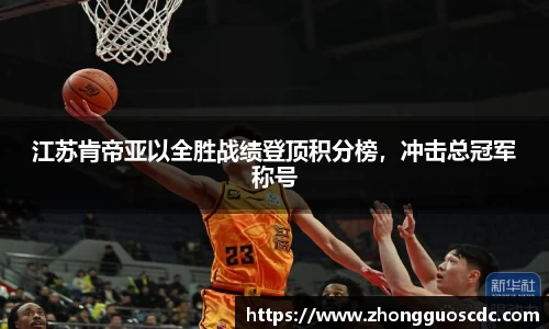 易倍emc体育APP