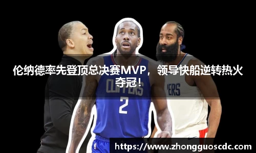 易倍emc体育网址