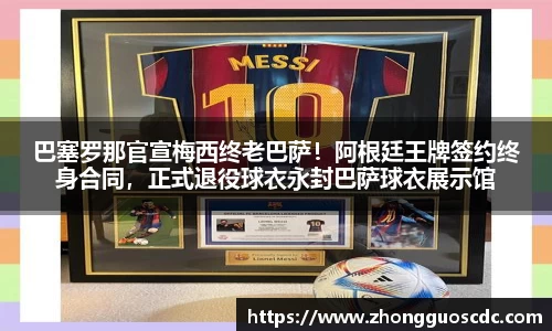 易倍emc体育平台