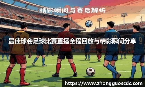 易倍emc体育APP