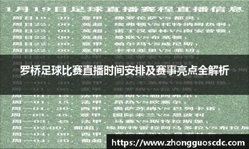 易倍emc体育APP