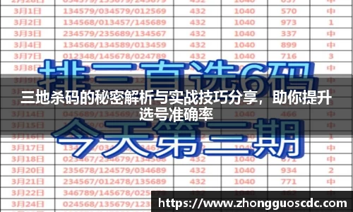 易倍emc体育官网