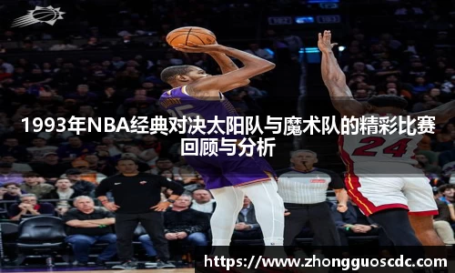 易倍emc体育网址