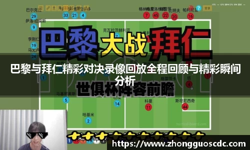 易倍emc体育官网