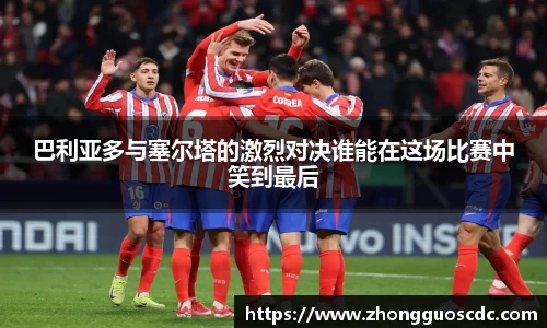 易倍emc体育网址