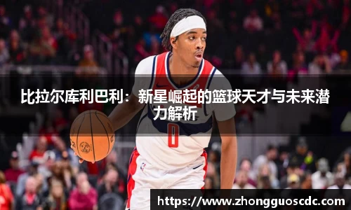 易倍emc体育网址