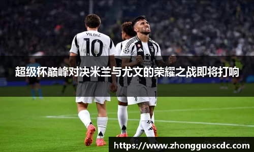 易倍emc体育平台