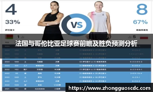 易倍emc体育网址