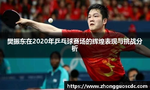 易倍emc体育官网