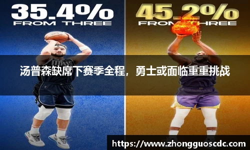 易倍emc体育官网